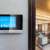 Smart Home Electrical Setup: Future Wiring Solutions Explained